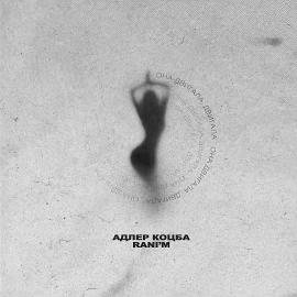 кнопка загрузки