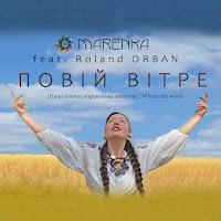 Marenka - Повій Вітре (Наші Хлопці Воріженька Нищуть) / Whore The Wind (Feat. Roland Orban) загрузить